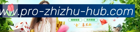 电竞数据